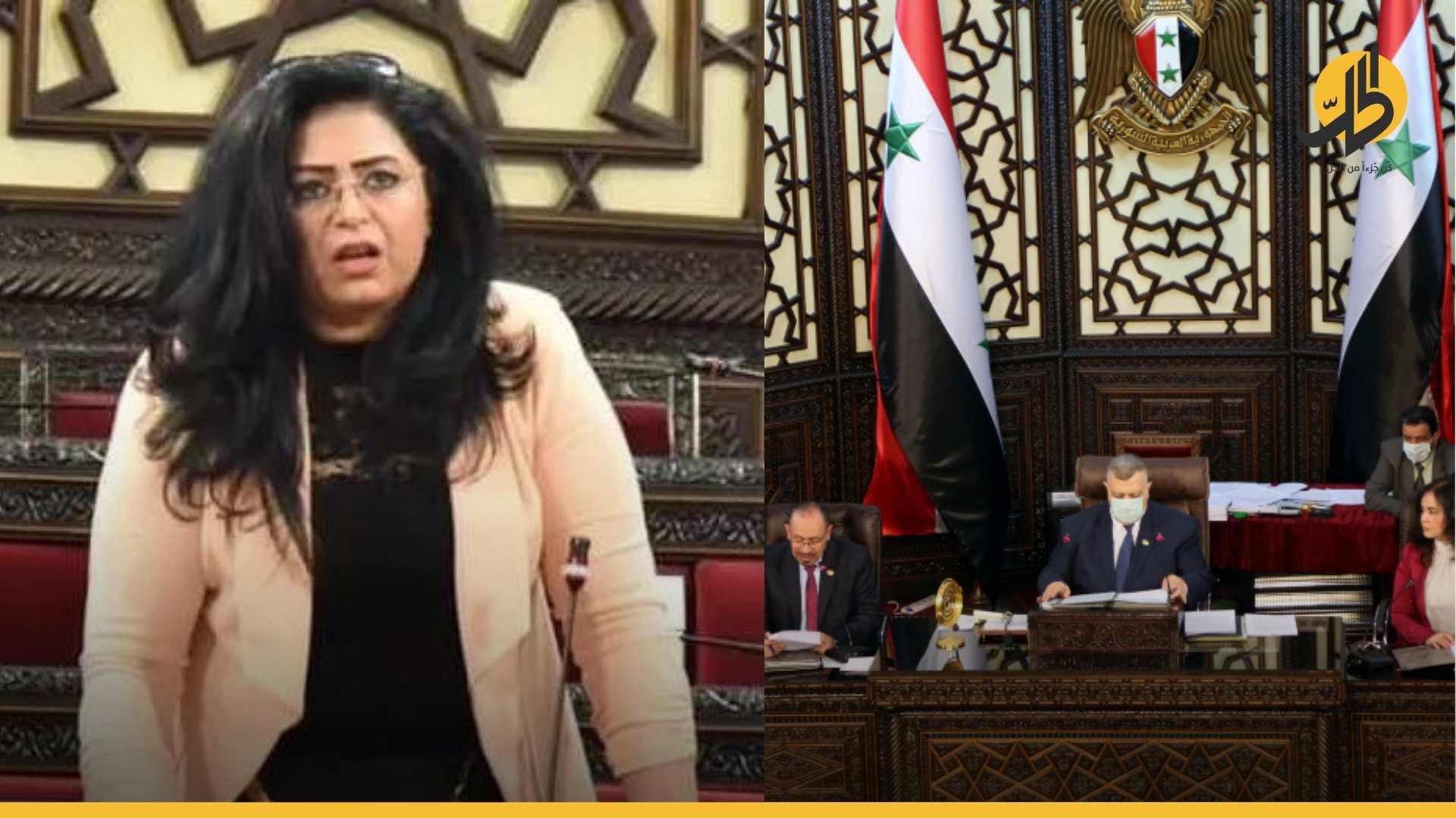 «تم توزيع أرز منتهي الصلاحيّة على المواطنين» نائبة في البرلمان السوري تفتح النار على وزيرة سوريّة