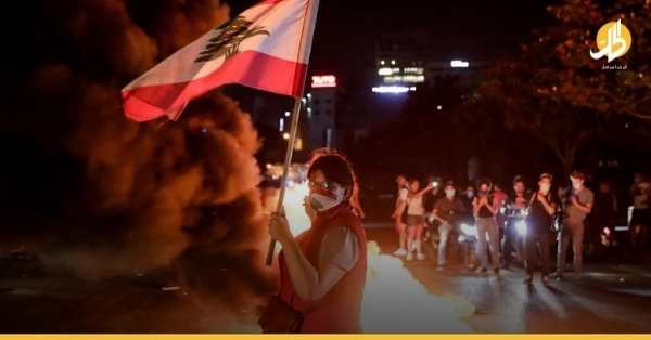 احتجاجاتٌ جديدة تعود للشارع اللبناني بعد هبوط قياسي لليرة