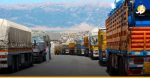 أزمة توقيف شاحنات الخضار عند الحدود مع الأردن تتفاقم والتجارة السورية تتدخّل