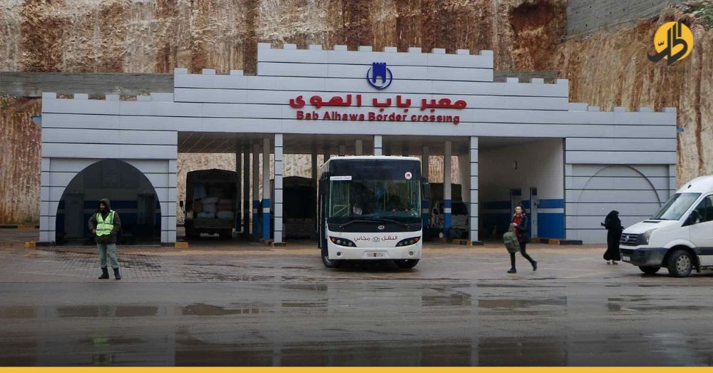 الحكومة التركية تُحدد موعد تسجيل زيارة السوريين إلى بلادهم خلال إجازة العيد