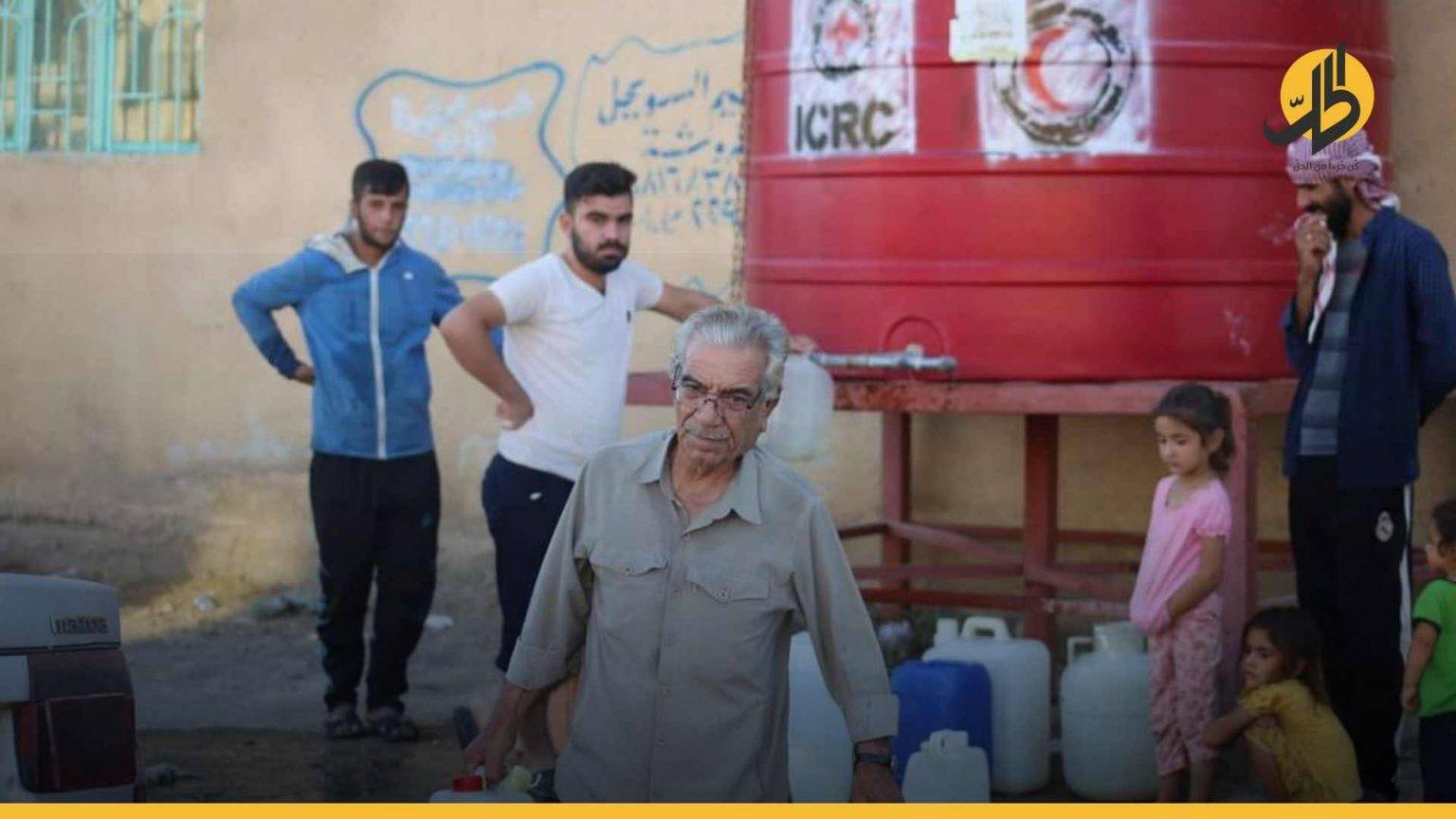 أزمة المياه في الحسكة تتفاقم والتسمم يصيب العشرات بسبب المياه غير الصالحة للشرب