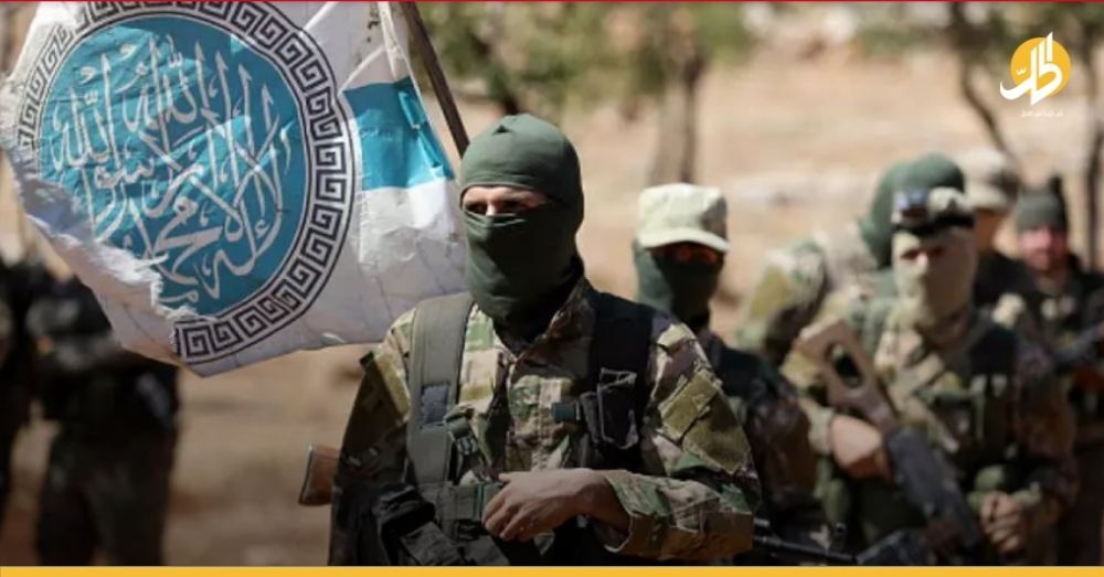 واشنطن مستمرة في تصنيف “تحرير الشام” على قوائم الإرهاب