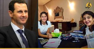 سخرية واسعة من نسبة نجاح “زين بشار الأسد” في امتحانات الثانويّة.. «طالعة لأبوها»