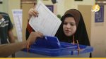 العراق: حبسٌ وغَرامة على المرشّحين المخالفين لشروط الدعاية الانتخابية