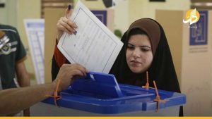 العراق.. صعوبة حصول “ذوي الاحتياجات الخاصة” على حق المشاركة في الانتخابات