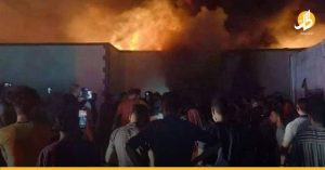الكشف عن سبب حريق “مستشفى الحسين”.. وأوامر قبض بحق 13 مسوولاً بصحة ذي قار