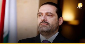 بعد اعتذار “الحريري” عن تشكيل الحكومة: الليرة تهوي لأدنى مستوى منذ استقلال لبنان!