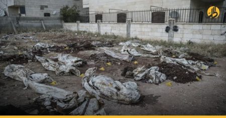 فصائل المعارضة تدحض اتهامات تركيا لـ قسد حول المقبرة الجماعية في عفرين.. ومنظمةٌ حقوقية تكشف الحقيقة