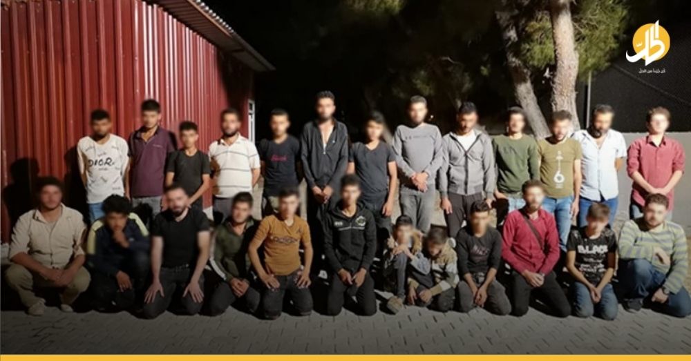 السلطات التركيّة تعتقل 37 سورياً وتستعد لترحيلهم إلى بلادهم