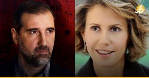 هل تخلّصت “أسماء الأسد” من “رامي مخلوف” بالضربة القاضية؟