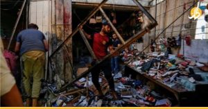 بيان جديد من الإعلام الأمني: تفجير مدينة الصدر نفّذه انتحاري.. هذه حصيلة الضحايا
