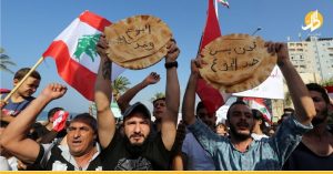 اعتباراً من الأسبوع القادم.. لبنان ينتظر أزمة خبز بعد نفاد الوقود