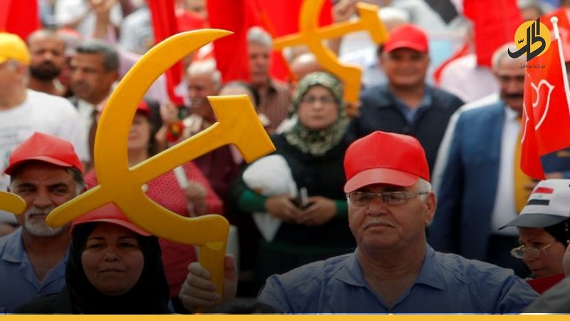 رسمياً.. الحزب الشيوعي العراقي يُقاطع الانتخابات