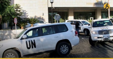 دعمٌ مالي للأسد.. “فور سيزون دمشق” يحصد 15 مليون دولار من الأمم المتحدة خلال عامٍ واحد