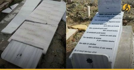 «الجيش الوطني» يُحوّل شواهد القبور في عفرين إلى سلعة للبيع