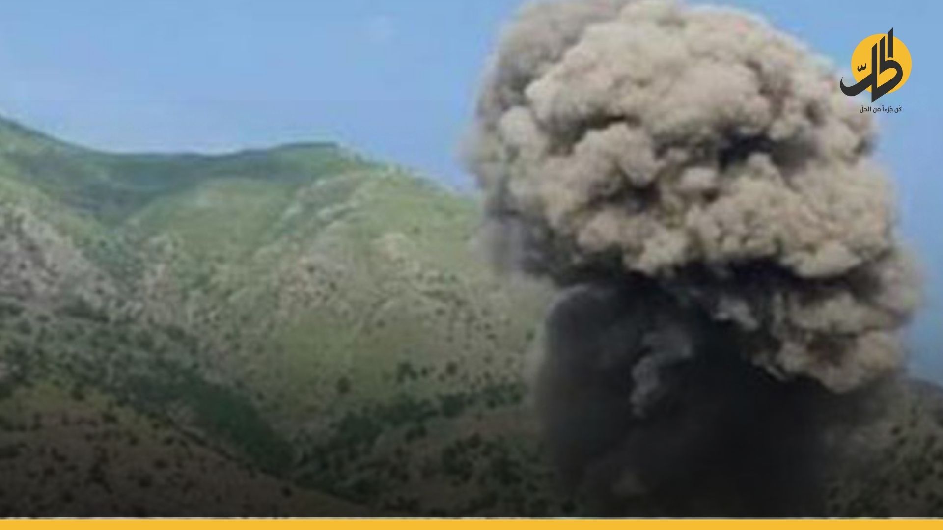 قصفٌ تركي على مدينة دهوك بإقليم كردستان العراق