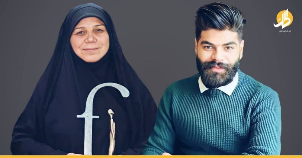 محافظ البصرة فاطمة البهادلي