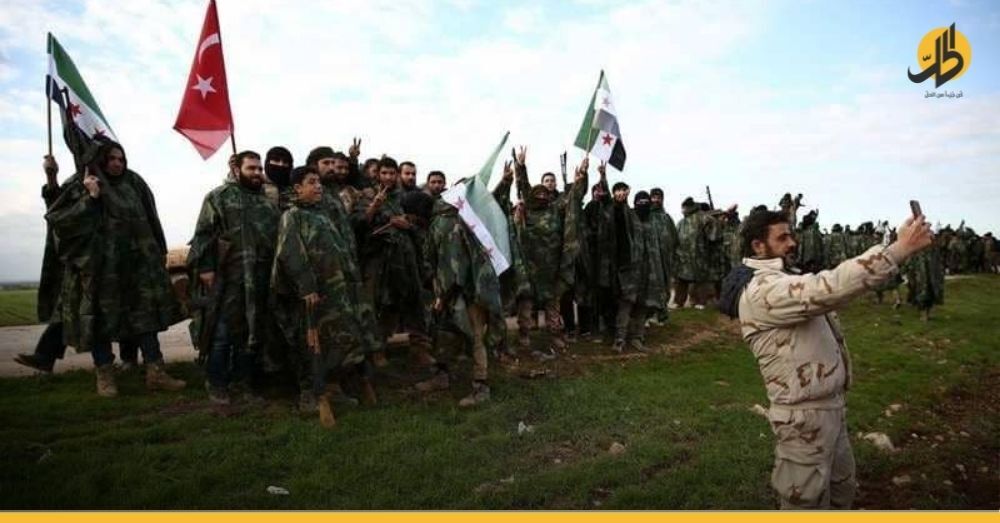 بين الواجب والارتهان لتركيا: «الجيش الوطني» يدير ظهره لـ درعا.. وسوريون يستهزؤن به