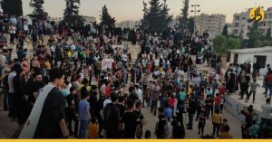 مظاهرات في إدلب رفضًا للحملة العسكرية على درعا
