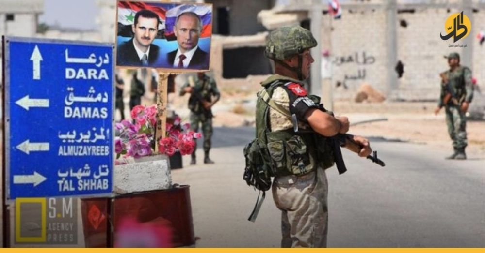 «الحكومة السوريّة» تضع شرطاً لوقف العمليّات العسكريّة في درعا