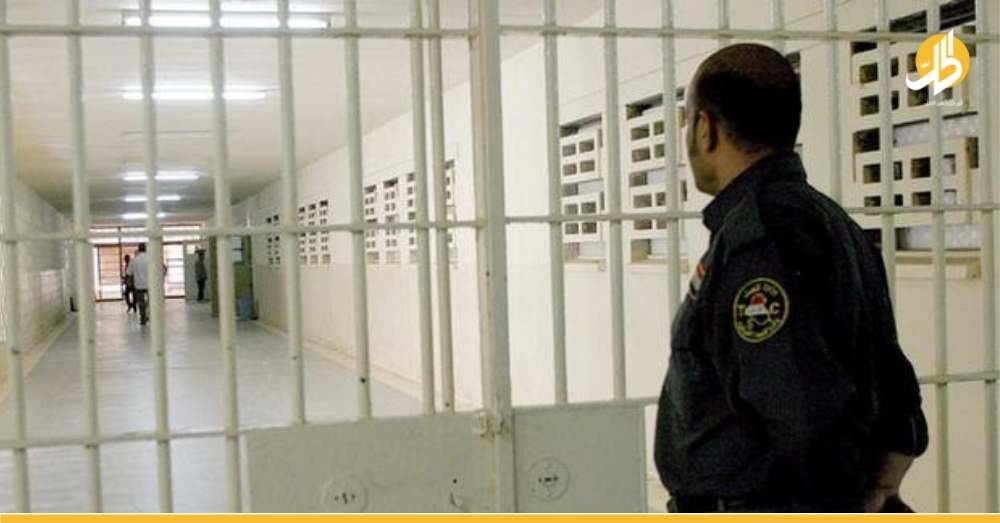 بيانات غاضبة من القضاء الأعلى وحقوق الإنسان تجاه “ممارسات التعذيب” بالسجون العراقية: تُسيء لسمعة البلاد