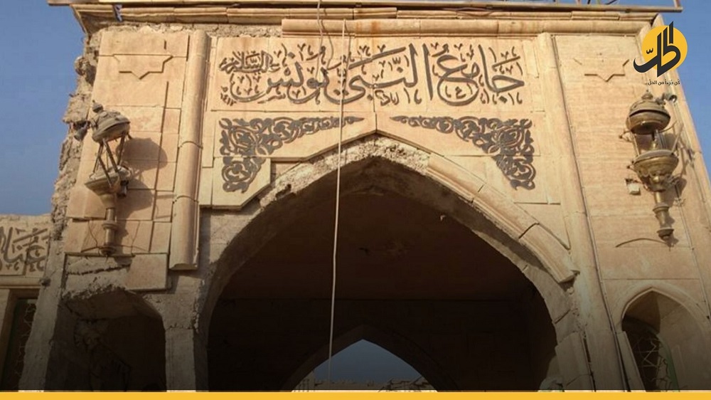 بعد تفجيره عام 2014.. بدء حملة إعمار جامع النبي يونس في الموصل