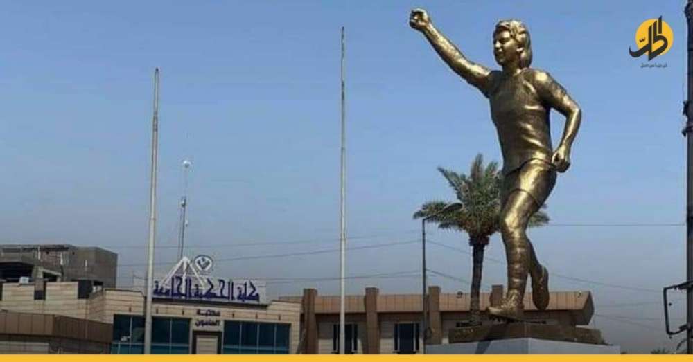 تمثال “أحمد راضي” يثير غضب العراقيين وأمانة بغداد تزيله سريعاً – (صُوَر)