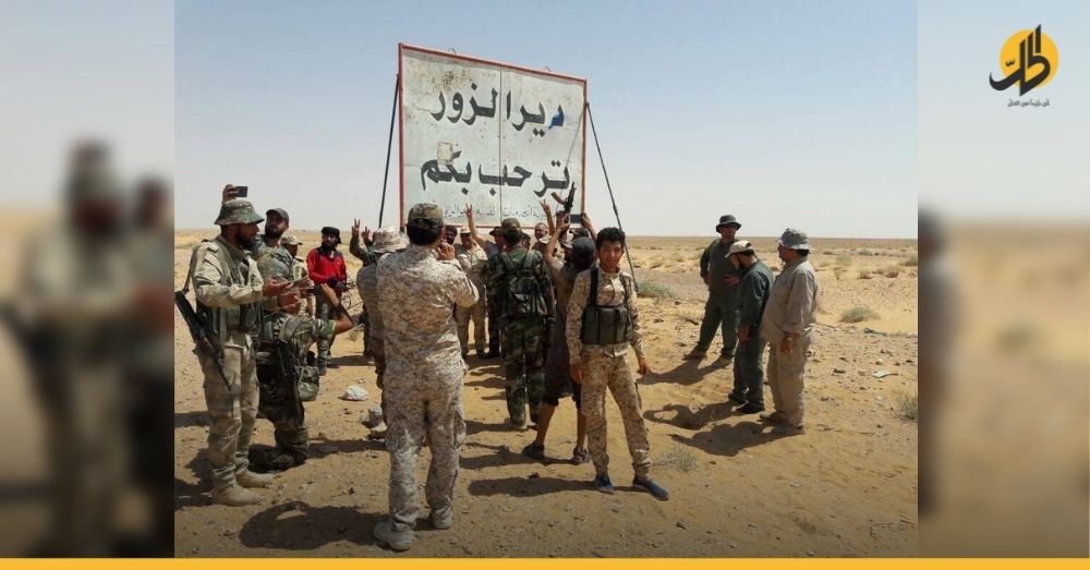 القوات الحكومية ومليشيات إيران تواصل استيلائها على أملاك المدنيين في دير الزور