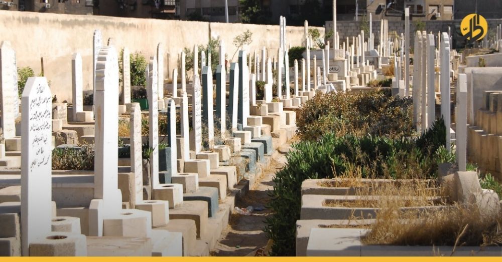 فتوى شرعية بخصوص مقبرة “عربين” بريف دمشق.. ما هو المخطط الجديد للمدينة؟