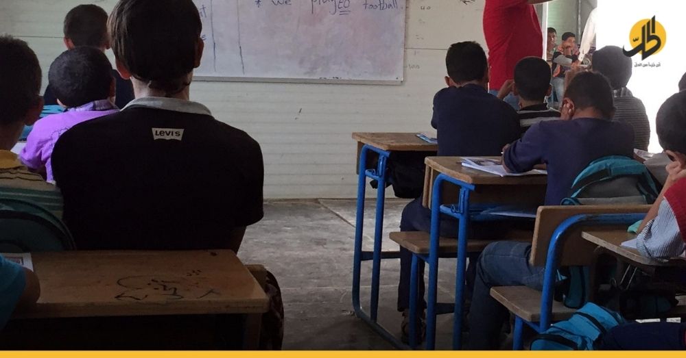 في سوريا.. تكلفة عودة طفلين إلى المدرسة براتب موظف ٣ أشهر!