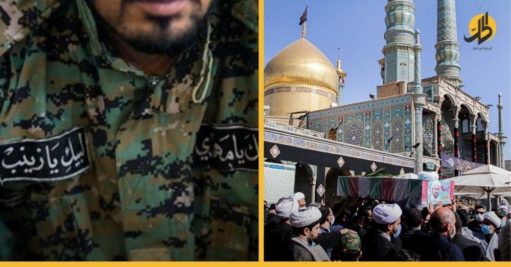 بعد 6 سنوات من مقتله في درعا.. طهران تشيّع أول رجل دين إيراني