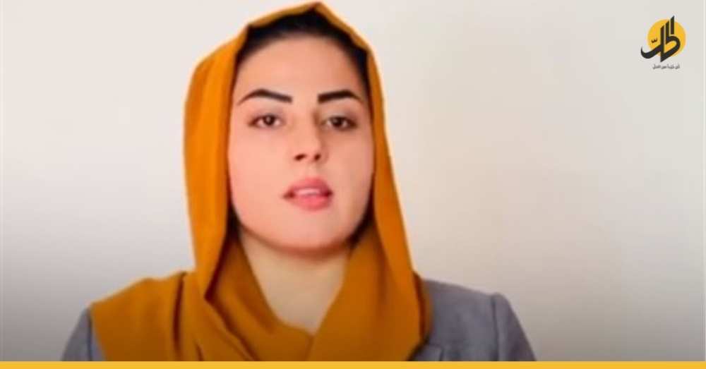 مُذيعَة أفغانية تكشف زيف وعود “طالبان” للنساء: منَعوني من العمَل  