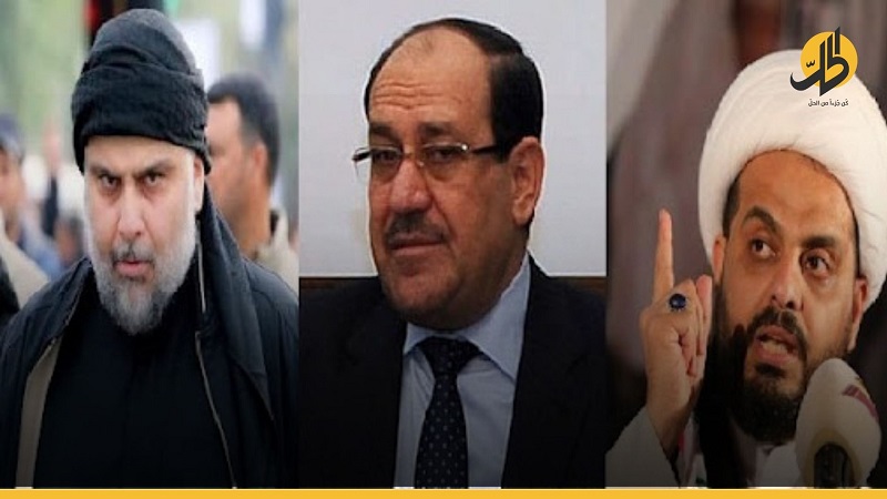 المالكي والخزعلي ضد الصدر.. موعد الانتخابات يفتحُ عهداً جديداً من الخلافات