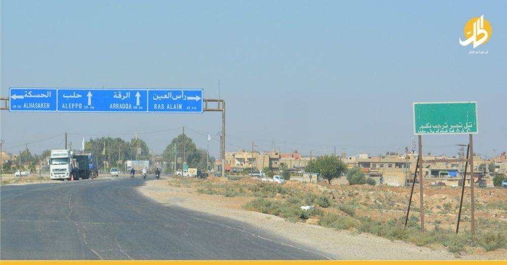 قانون الضرائب الجديد سوريا