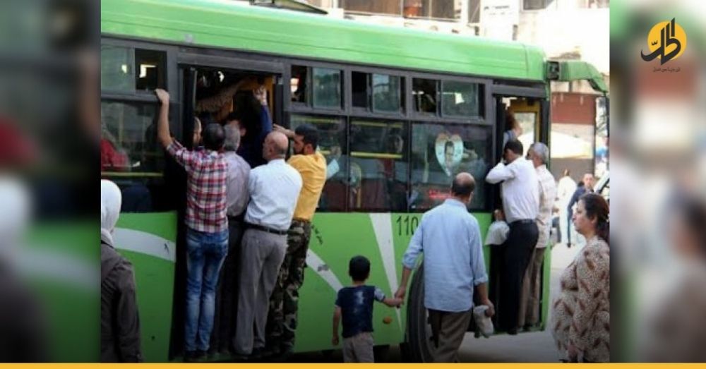 الوزير عمرو سالم