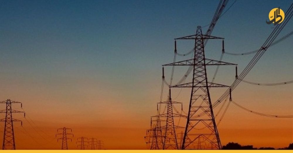 الحكومة السورية توافق على تمرير الكهرباء عبر أراضيها إلى لبنان