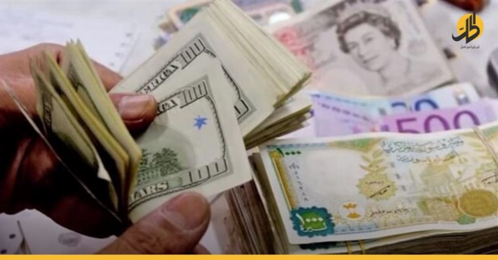 الليرة السورية تتهاوى وتلامس حاجز 3400 مقابل الدولار