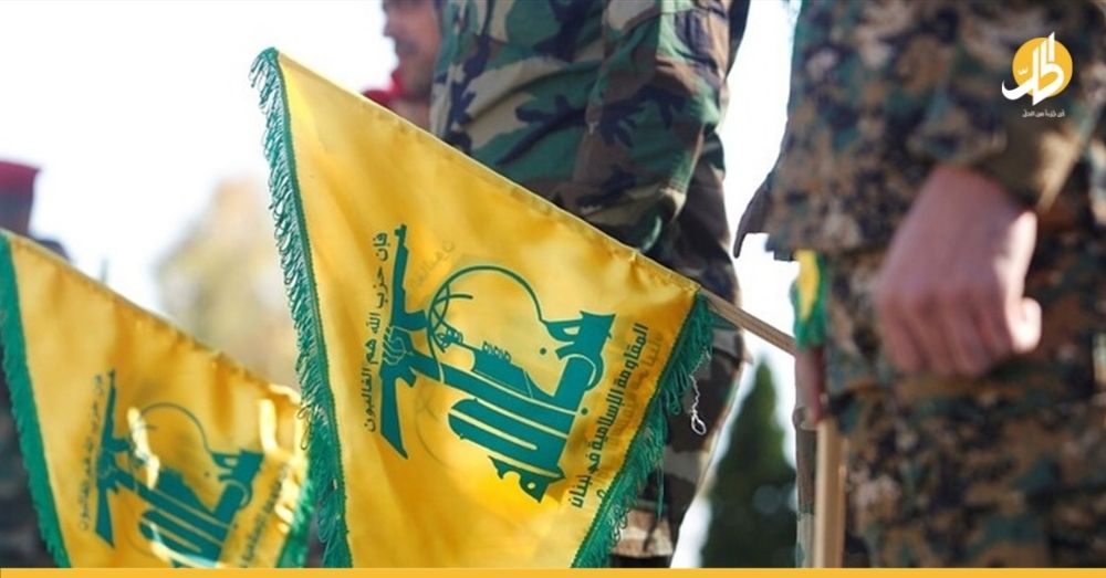 الخارجية الأميركية ترصد 5 ملايين دولار لقاء معلومات عن قيادي بـ”حزب الله” اللبناني