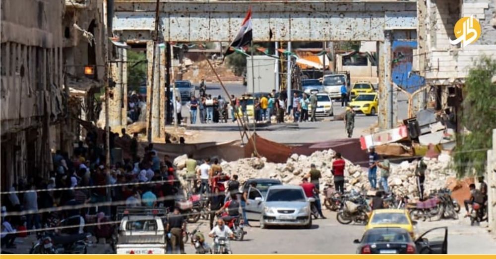 المفاوضات درعا