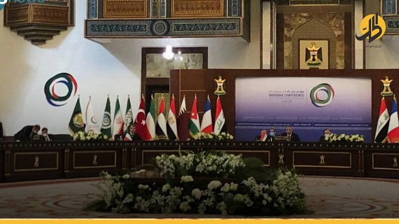 أعمال مؤتمر بغداد