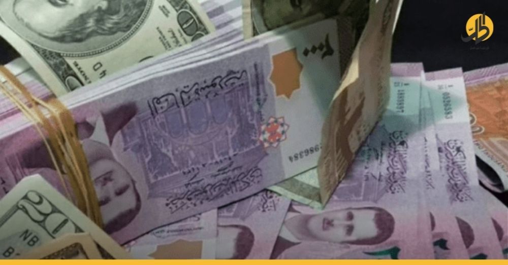 سعر الليرة السورية أمام الدولار