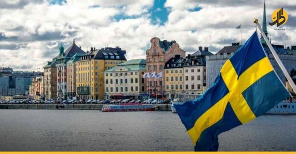 ربع الطلاب اللاجئين في مدارس السويد يتعرضون للتمييز العنصري