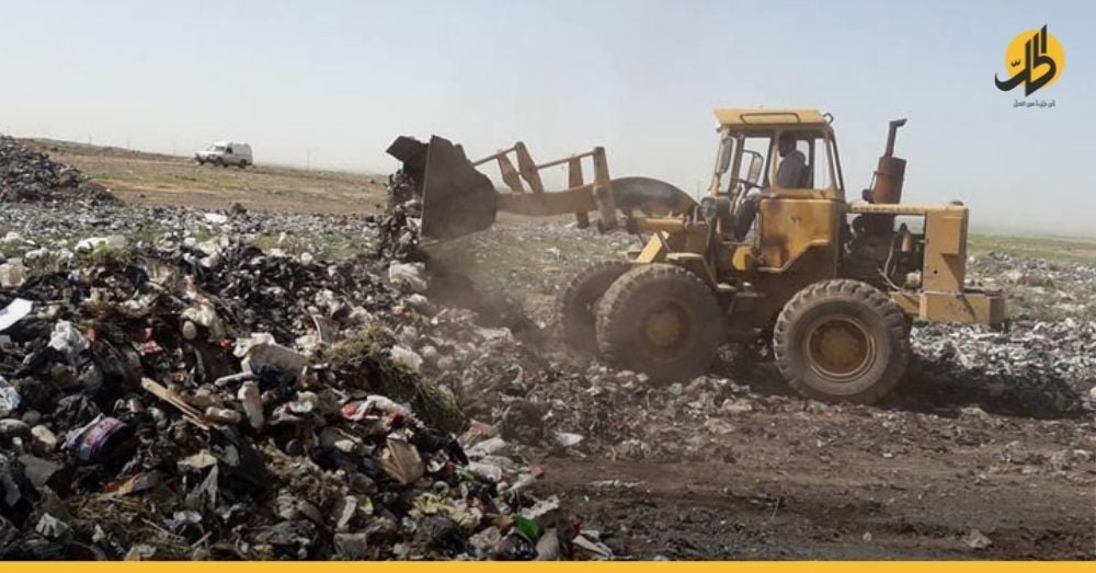 إنتاج الكهرباء من النفايات السورية