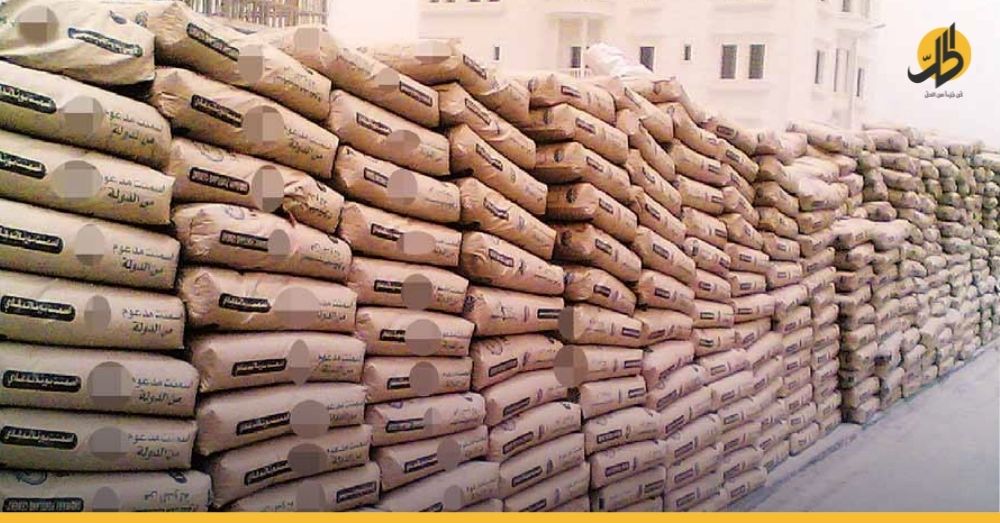 أسعار الإسمنت