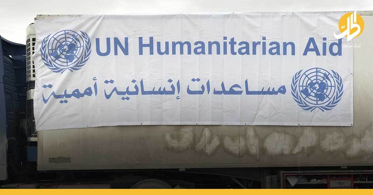 بحجّة المساعدات الإنسانيّة.. حركةٌ تجاريّة مرتقبة بين ‘‘تحرير الشام’’ ودمشق