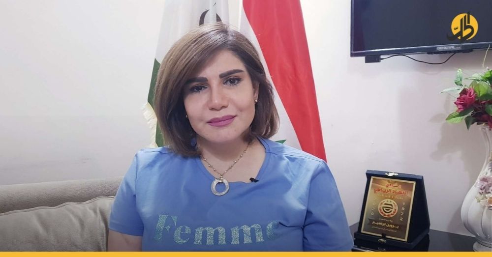 بروين ابراهيم