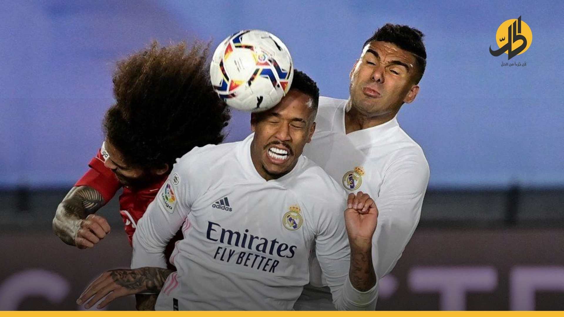 ريال مدريد