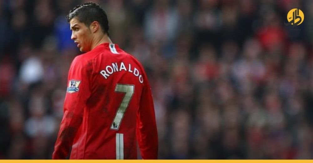مانشستر يونايتد يكسب 32.5 مليون يورو من قميص كريستيانو رونالدو