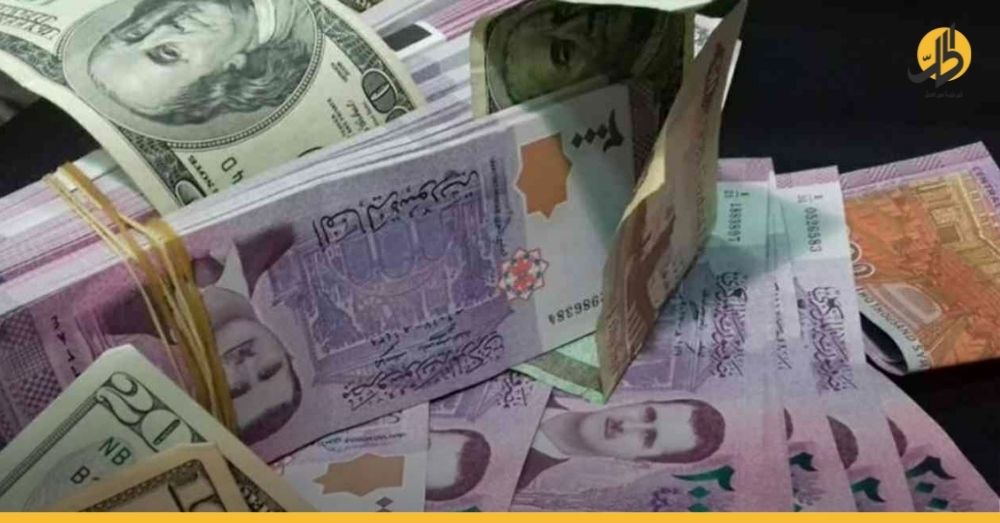 الليرة السورية