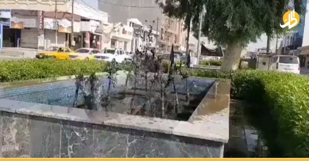 نافورة بابل
